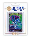 my-booster-SWSH07-FR-173 Pokémon Company Cartes, SWSH07-FR-173