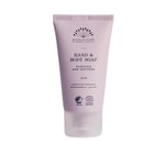 Rudolph Care Açai Hand & Body Soap Travel Size 50ml