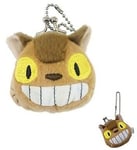 Mon voisin Totoro - Mini porte-monnaie en peluche Chatbus - Sun Arrow