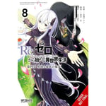 Re:ZERO -Starting Life in Another World-, Chapter 4: The Sanctuary and the Witch of Greed, Vol. 8 (m (häftad, eng)