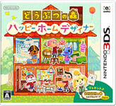 Animal Crossing Happy Home Designer Nintendo 3DS w/amiibo card W/Tracking# Japan