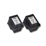 Lot de 2 cartouches d'encre vhbw pour HP Photosmart 2570, 2573, 2575, 2575v 2575xi, 2600, 2610, 2700, 2710, 7762. Remplace:HP 338, C8765EE.