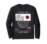 Tokyo Japan The Land Of Rising Sun Long Sleeve T-Shirt