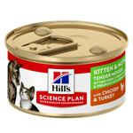 Kitten Nutrition Mousse Chicken & Turkey Canned - Wet Cat Food 85 g x 24 - Katt - Kattemat - Våtfôr - Hills Science Plan