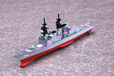 HobbyBoss 82506 1/1250 USS Harry W Hill DD-986 Model Kit