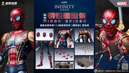 Modoking Marvel The Infinity Saga Iron Spider 1/12 Échelle Model Kit