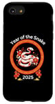 iPhone SE (2020) / 7 / 8 Funny Chinese Zodiac Year Of the Snake 2025 Happy New Year Case