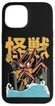 Coque pour iPhone 15 Kaiju Monster Movie City Destruction Japonais Retro Comic