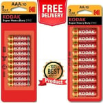 10x KODAK SUPER HEAVY DUTY ZINC DOUBLE AA - BATTERIES batterys