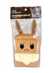 Pokemon Center Original Eevee Plush Flip Deck Case Deck Box, Pokemon - Kortspill fra Outland