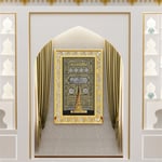 Islamic Wall Hanging/Kaaba Door/Koran/Quran/Muslim/ Islam/ Shining Gold Wall Art