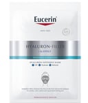 Eucerin Hyaluron-Filler Hyaluronic Acid Intensive Sheet Mask X 8