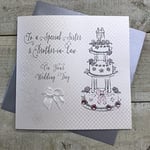 White Cotton Cards BD26 Carte de vœux de Mariage Inscription to A Special Sister and Brother-in-Law Congratulations on Your Wedding Day