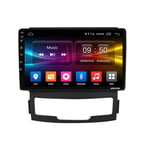 ADMLZQQ 9 Inch Android 10.0 2DIN Car Radio Multimedia Player Head Unit for Ssangyong Korando 2011-2013, GPS/Bluetooth/FM/RDS/Steering Wheel Control/Rear Camera /4G+WIFI,7862 (8core 4+64G)