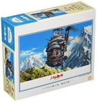 Ghibli Puzzle 300 Piece Howl's Moving Castle Magic Castle 26x38cm Japan