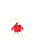 Woodmansterne Bears Husband Valentine's Day Card