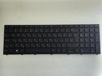 New Genuine HP ProBook 430 450 470 G5 Backlit Keyboard Israel layout L01027-BB1