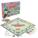 Hasbro New Monopoly Classic