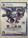 THE LEGEND OF HEROES: KAI NO KISEKI - FAREWELL, O ZEMURIA PS5 JAPAN NEW