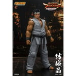 Storm Collectibles - Akira Yuki - Virtua Fighter 5 Ultimate Showdown 1/12