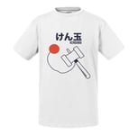 T-Shirt Enfant Kendama Bilboquet Japon Asie Culture Jouet