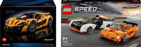 LEGO McLaren Supercar Bundle