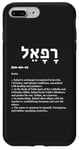 iPhone 7 Plus/8 Plus Rafael in Hebrew Israel - God Heals, Archangel of Healing Case