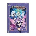 Brave man Neptune world omo ... Attack! Ultimate RPG declaration!! PS4 Japan FS