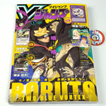 V-Jump [August 2024] Japanese Magazine NEW with VJ Limited Cards! Yugioh, Dragon