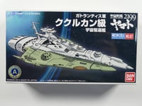 Bandai Mecha Collection #07 Kukulcan Space Battleship Yamato 2199