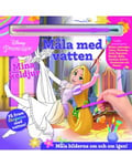 Måla med vatten. Disney Prinsessor