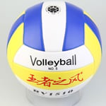 Pro Student Volleyball Pu Leather Match Training Ball Thickened