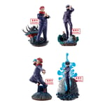 Jujutsu Kaisen Petitrama Series Assortiment Trading Figures Vol. 1 9 Cm (4)