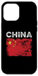 iPhone 12 Pro Max China Flag Distressed - Men Women Kids - Chinese Flag Case