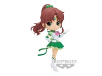 Figurine - Sailor Moon - Cosmos - Q Posket Sailor Jupiter - Banpresto