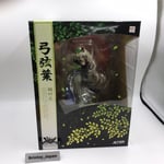 Oboro Muramasa Yuzuruha Muramasa The Demon Blade 1/8 Scale Alter Action Figure