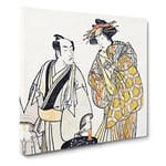 The Third Segawa as an Oiwan by Katsukawa Shunsho Asian Japanese Canvas Wall Art Print Ready to Hang, Framed Picture for Living Room Bedroom Home Office Décor, 14x14 Inch (35x35 cm)