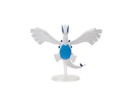 Pokémon Bandai Figurine légendaire 30 cm - Lugia - JW0183