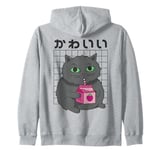 Kawaii Cat Strawberry Milk Cute Retro Japanese Aesthetic Zip Hoodie