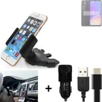 For Samsung Galaxy A05 + CHARGER Mount holder for Car radio cd bracket