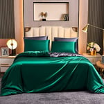 Parure de lit 240x260 Vert Gris Adulte 2 Personnes Unie Satinée Housse de Couette 240 x 260 Vert Soie Lisse Soyeux Brillant Ensemble Literie avec Fermeture éclair et 2x 65x65cm Taies d'oreiller