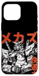 Coque pour iPhone 16 Pro Max Les Chats d'anime Vintage Aiment l Mecha avec l Manga d Chat