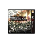 Nintendo 3DS Attack on Titan 2 Mirai no Zahyou JAPAN Shingeki no Kyojin game FS