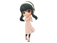 Banpresto Spy x Family Q Posket - Yor Forger - Going Out Ver. - Statue 14cm