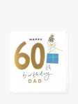 Caroline Gardner Dad Happy 60th Birthday Card