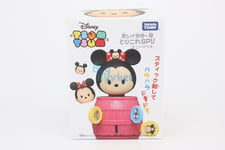 Takara Tomy DISNEY Pop Up GAME Blackbeard in Danger TSUM TSUM Lucky Minnie Mouse