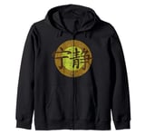 Vintage Serenities 80s Symbol Firefly Sci Fi Men Women Zip Hoodie