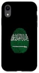 Coque pour iPhone XR C'est drôle, c'est inscrit dans mon ADN. Empreinte digitale du drapeau de l'Arabie Saoudite