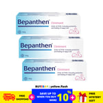 3 X 100g Bepanthen Ointment Dual Action For Nappy Rash and Skin Recovery