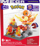 MEGA Pokemon: Charmander's Fire-Type Spin - Building Set New